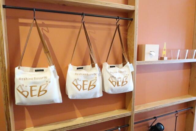 【BEB5土浦】ヤグラルーム 靴は脱いであがります