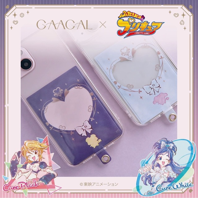 【GAACAL×『ふたりはプリキュア』】「GAACAL ×『ふたりはプリキュア』 カードケースフォンタブ型」(全2種)各680円