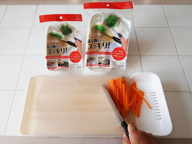 【まな板キャッチャー】食材スライドイメージ2