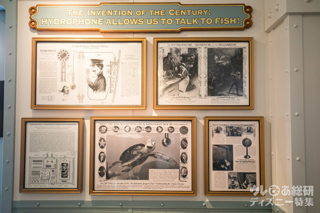 タートル・トーク｜東京ディズニーシー