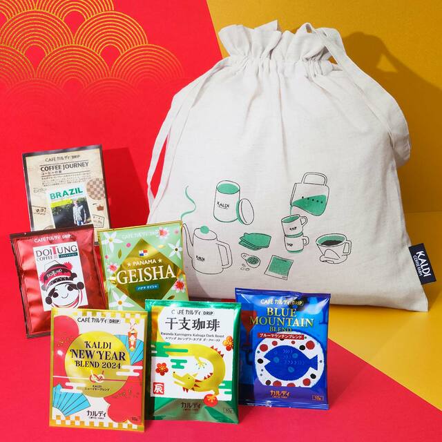 ドリップコーヒーセット  価格：税込￥2,900【カルディコーヒーファーム2024年福袋】