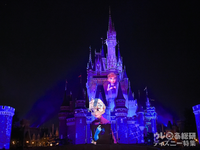 フローズン・フォーエバー｜東京ディズニーランド「アナとエルサのフローズンファンタジー」（2017年）