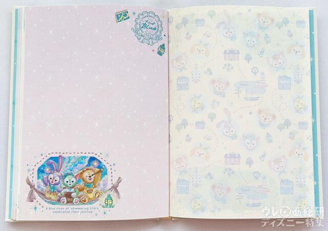 「ダッフィー&フレンズのファインド・ユア・ビューティフル・ブルー!」ノート