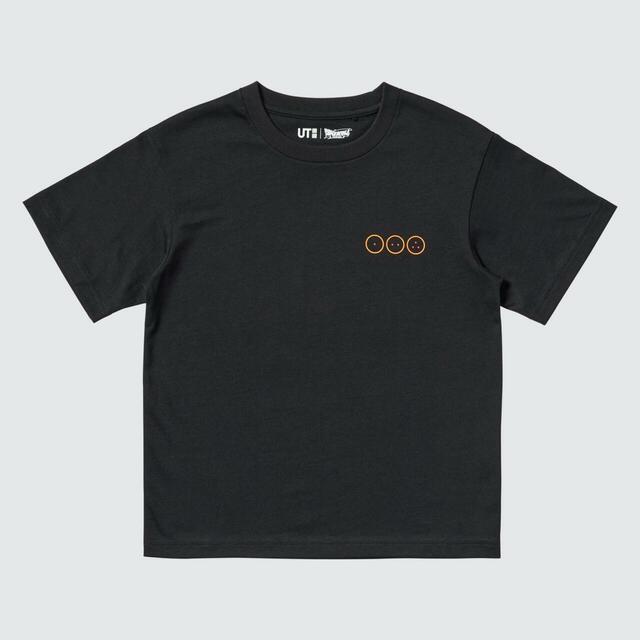 ユニクロ ドラゴンボールDAIMA UT ¥990