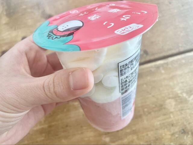 【ファミリーマート　赤城　たべる牧場いちご】いちごの味わいが爽やかでさっぱりと食べられるジェラート