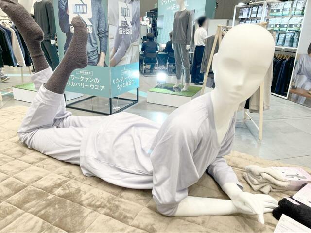 【ワークマン メディヒール(R)シリーズ】全身このシリーズで揃えれば、冷えて疲れを感じやすい秋冬の身体をしっかり労われそう