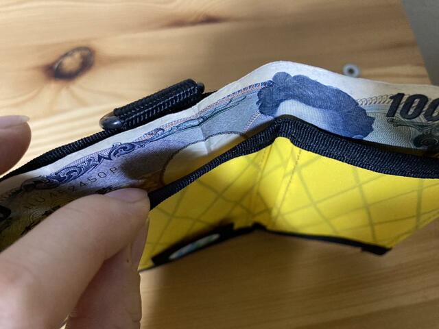 【KEBOZ XPAC MINI WALLET】お札を入れる場所は1箇所