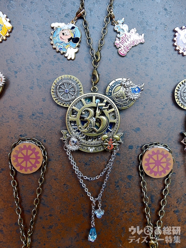 「タイム・オブ・セレブレーション 」東京ディズニーリゾート35周年アニバーサリー“Happiest Celebration!”