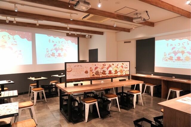 【すみっコぐらしカフェ～喫茶すみっコでチョコレートフェア～】内観