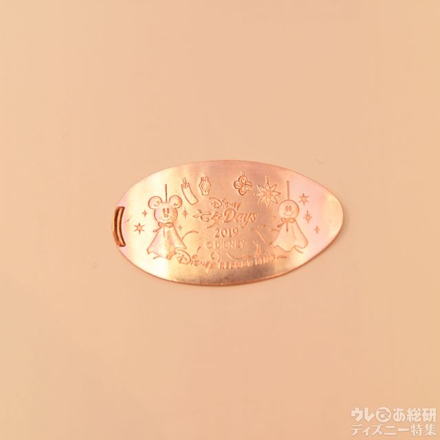 「ディズニー七夕デイズ」スーベニアメダル/東京ディズニーシー・ステーション