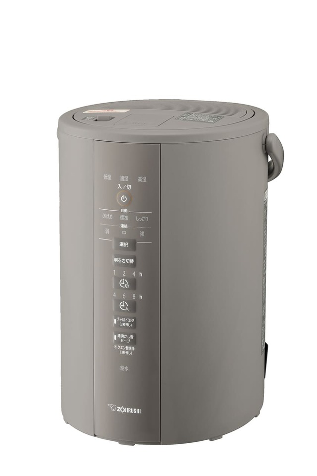 象印「加湿器 EE-DD35 HA」19,580円(税込)