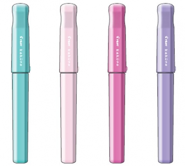 「KAKUNO(カクノ)」(パイロット)　1,404円