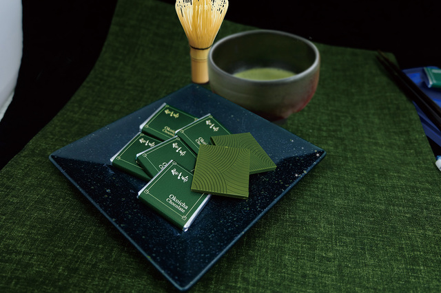 お濃茶スイーツ専門店 雷一茶