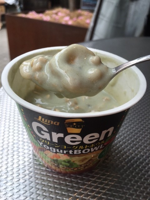 トップカップ グリーンヨーグルトボウル １９８円（日本ルナ）