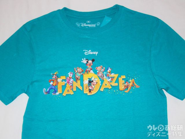 Disney FanDaze限定! Tシャツ（表）