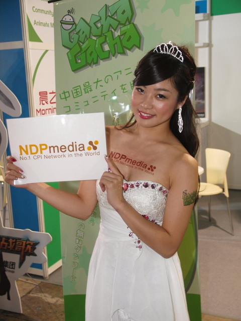 東京ゲームショウ2015／美しいコンパニオンが勢揃い！