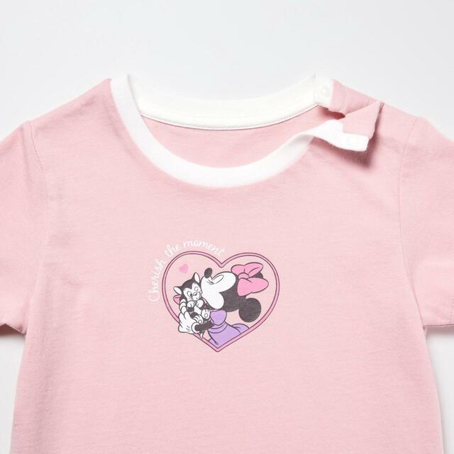 ユニクロ UT ディズニー「マジック フォー オール」グラフィックTシャツ ¥990