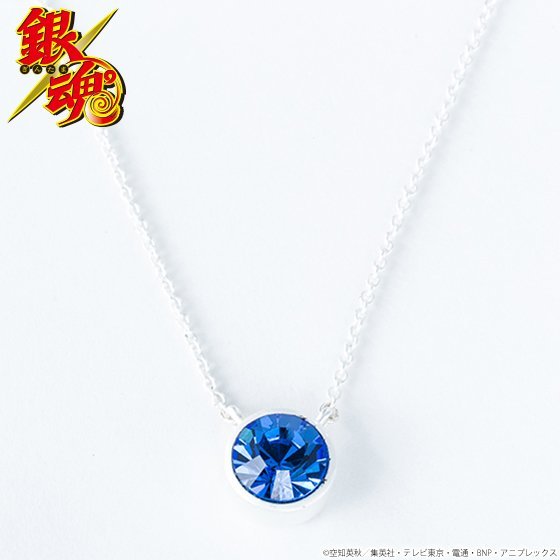 一粒ネックレス 桂小太郎モデル（画像は公式サイトより）