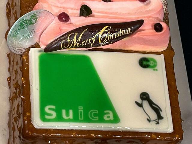 「ナターレノッチョーレ」これはどう見てもSuicaのカード!(C)Chiharu Sakazaki / JR東日本/ DENTSU Suica by JR東日本SuicaはJR東日本の登録商標です。