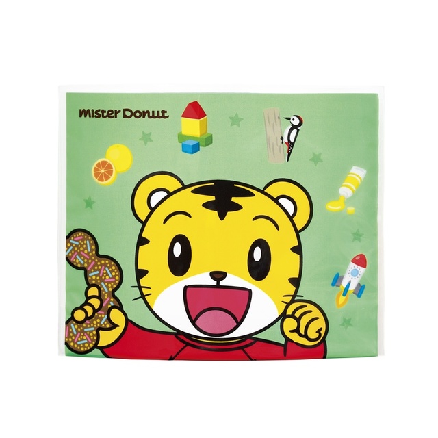 しまじろうのポン・デ・リング