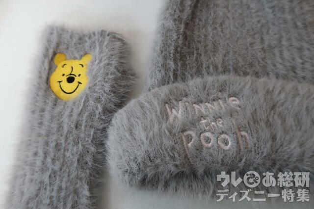 ワークマン Disneyシャギーニットキャップとアームウォーマー