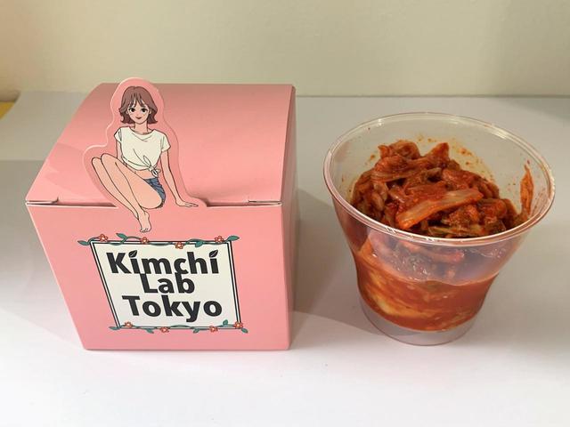 【Kimchi Lab Tokyo】「ハクサイキムチ」価格￥500（税込）