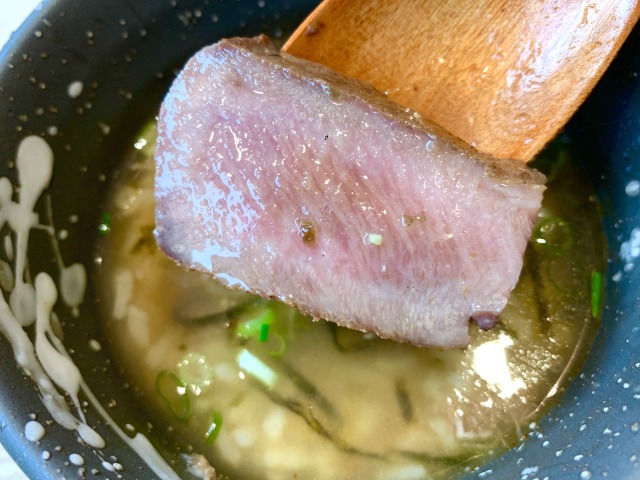 牛たんの脂の旨みとテールスープがマッチ！サラサラッと食べられちゃう【牛たん けやき 麻布十番店】