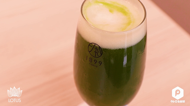 DELI＆BAR 1899 東京