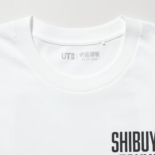 グラフィックTシャツ｜1,500円｜ユニクロUT「呪術廻戦 懐玉・玉折／渋谷事変」コレクション