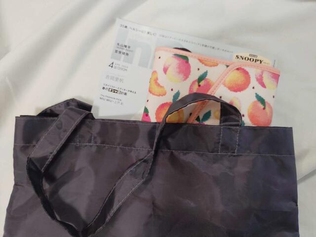 資料を入れるサブバッグとしても使える