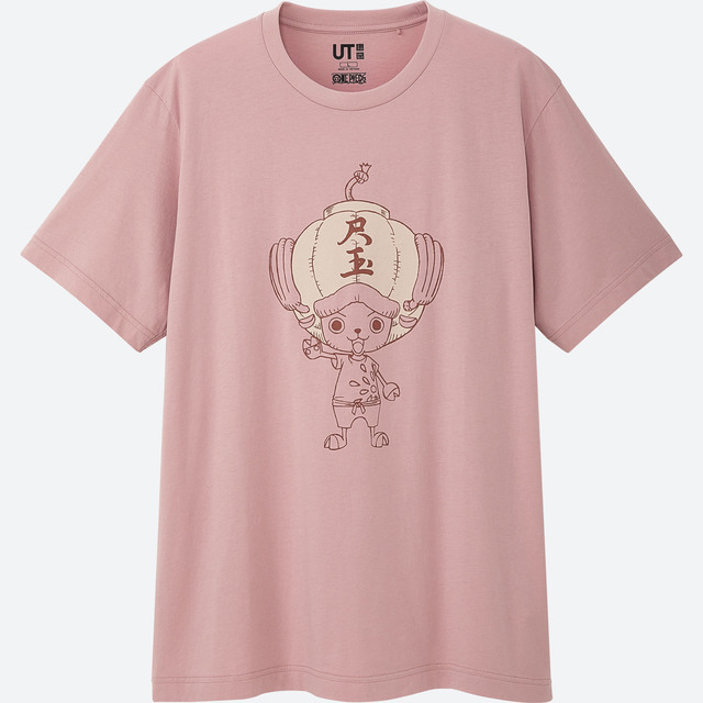 「尺玉風の帽子を被ったチョッパー」Tシャツ
