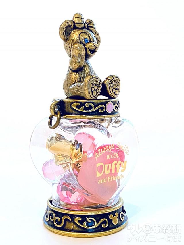 「ハピフルボトル」シェリーメイ