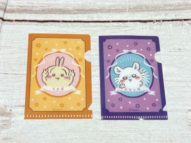 うさぎとモモンガの珍しいセット!