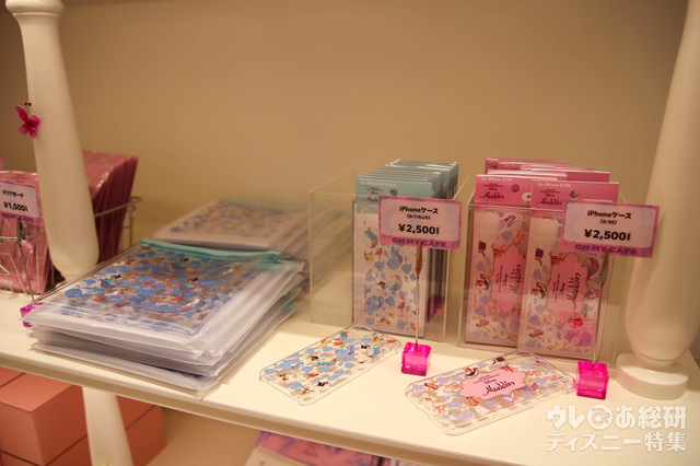 オリジナルグッズ