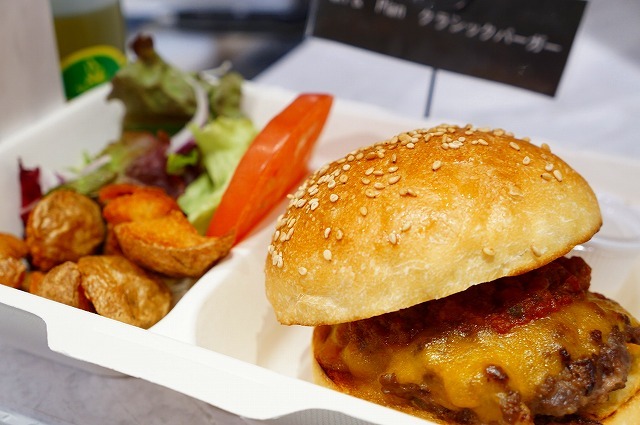 Gri&Painクラシックバーガー850円