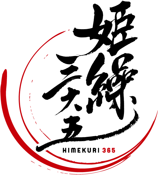 プロダクトロゴ