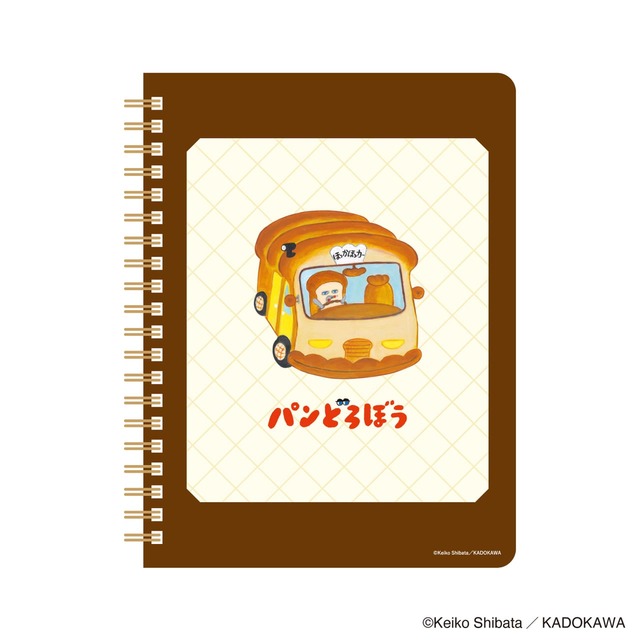 【eHONTOMO×パンどろぼう】「eHONTOMO パンどろぼう B6リングノート」748円（サイズ：W145×H182×D15mm）