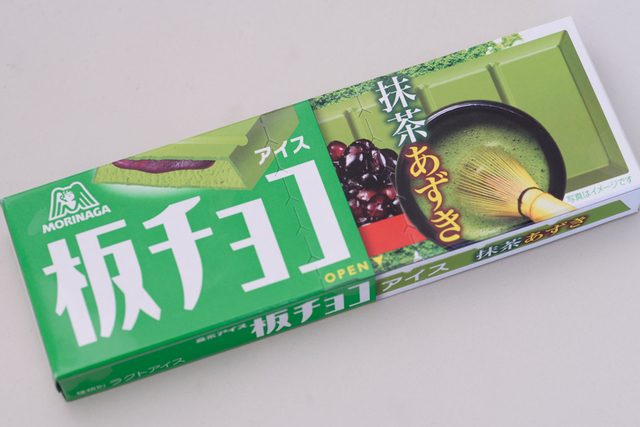 森永製菓　板チョコアイス　抹茶あずき