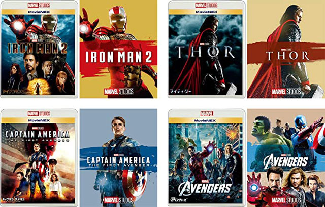 Blu-ray】MCU フェーズ1〜3 マーベル23作品セット-