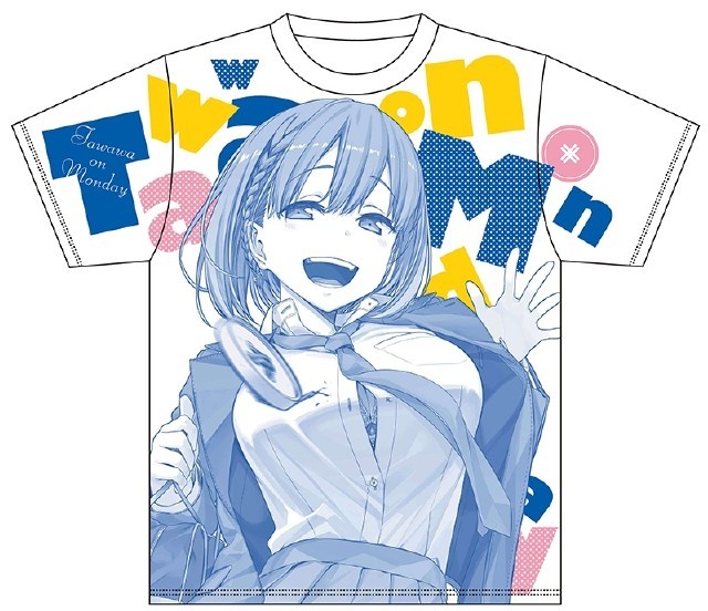 月曜日のたわわ　後輩ちゃん　フルグラフィックTシャツ　XLサイズ アナタの胸元に「たわわ」をお届けします！「月曜日のたわわ」アイ