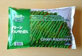 【ベジーマリア　グリーンアスパラガス　400g×2袋　998円】下処理済みなので、根元のカットや皮むきは必要なし