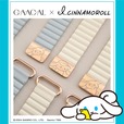 【GAACAL×I.CINNAMOROLL「彫刻入りのマグネット式アップルウォッチバンド」】対応機種はApple Watch Series 1〜10、SEシリーズ