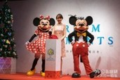 【ディズニー】東急とのコラボ クリスマスイベントスタート! セレモニーにはミッキーミニー&トリンドル玲奈登場【写真81枚】