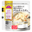 【トップバリュ「惣菜」売上ランキング 6位】「じっくり煮込んだ濃厚な味わい クラムチャウダー」200g 537円（税込）