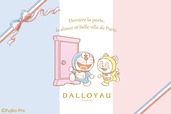 【ドラえもん×ダロワイヨ】「ドラえもんとパリ発祥ダロワイヨの甘い出会い」限定デザインのスイーツ＆ギフト