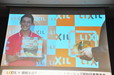 LIXIL×錦織圭選手／発表会の様子