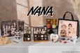 【ゴディバ×NANAコレクション】コラボレーション第2弾商品が2026年9月16日(水)より発売!