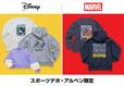 スポーツデポ・アルペン ディズニー&マーベル 2025年秋冬コレクション