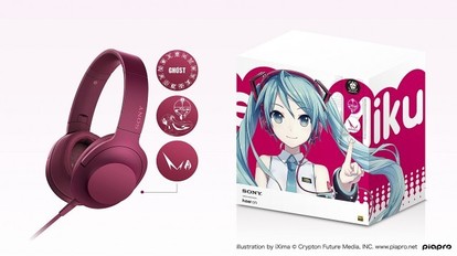 アート展『初音ミク・クロニクル』開催を記念した「初音ミク