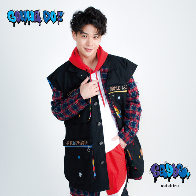 SAYbe./2ndシングル『GONNA DO!!』Type　soichiro